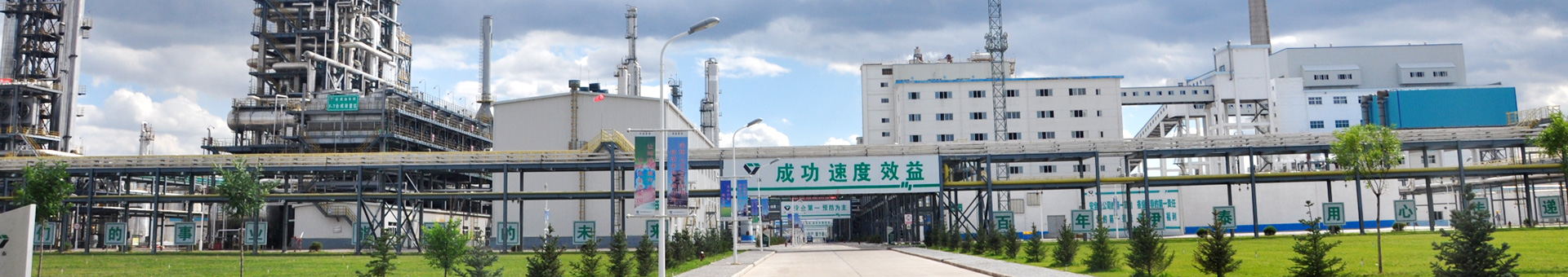 时博官方网站
