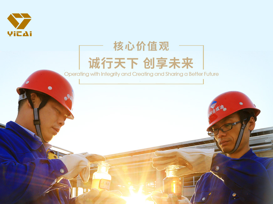 时博shibo（中国）股份