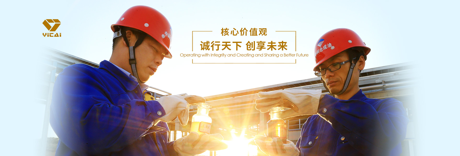 时博shibo（中国）股份